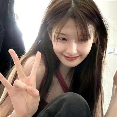 女人要过好日子